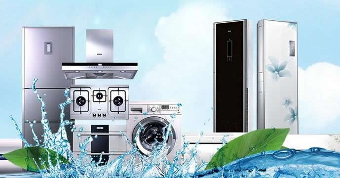 海淀区苏家坨附近家电清洗