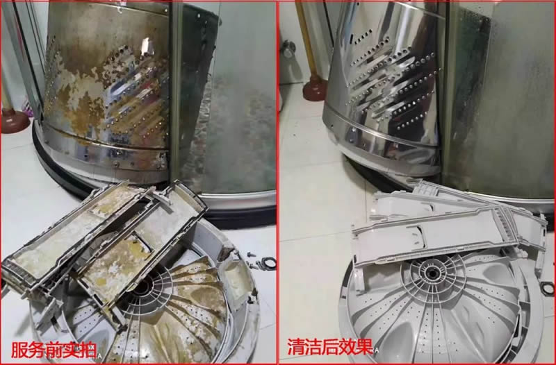 房山区长阳附近家电清洗